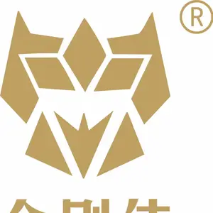 深圳市金刚侠科技有限公司