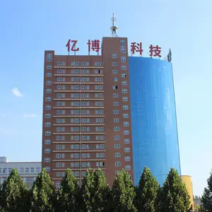 河南亿博科技股份有限公司