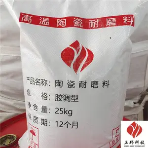 龟甲网——陶瓷耐磨料 正邦防磨料厂家