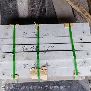 无锡不锈钢栏杆激光加工件