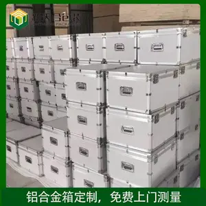 ���ƹ����豸������ �������Ͻ𺽿��� ����������ʾ������