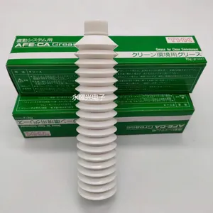 JUKI��Ƭ����������Ƭ��ͷ��˿�˱�����MGREAS050GA
