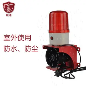 ����YS-1503�ϵ���������ͣ��ȱ�����ⱨ����������ֳ������220V380V