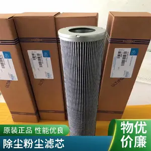 ���� �۱�ϩ�������빤ҵ������ ����������Ķ��۳���о