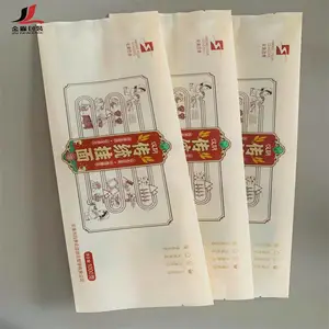 ���ζ���������װ�� �����з�� �������װ�� �����װ��