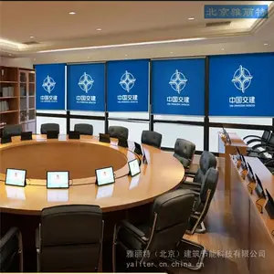 ���칫¥���� ���ƻ����ҵ綯���� �������Ͼ���