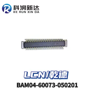 LCN/乾德 板对板集成电路 BAM04-60073-050201 0.4MM间距 封装SMD