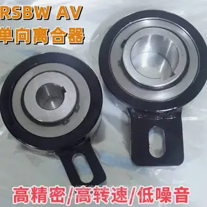 AV25�����͵����������ֹ��AV50 60 70 80������� �ɼӹ��Ǳ�