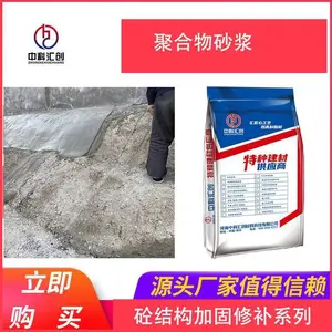 �пƻ㴴�۱�ϩ������Һɰ�� ��ƽ����ɰ�� ������� ˮ�Ի�����֬