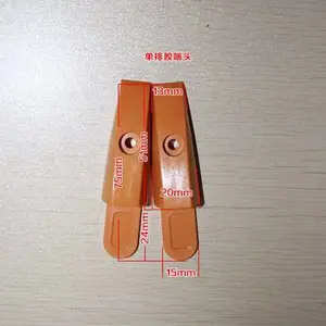 �Զ�����ëˢ��ͷ�����ݶ�ͷ