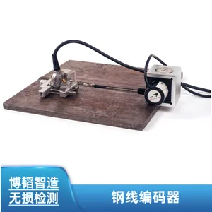 奥林巴斯OLYMPUS钢线编码器