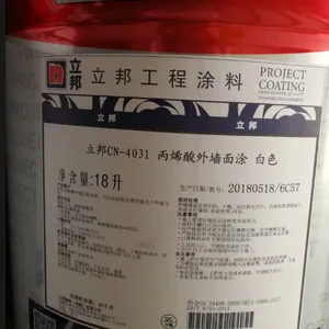����͹����齺���ĸ��� ������ǽ��������QC106A