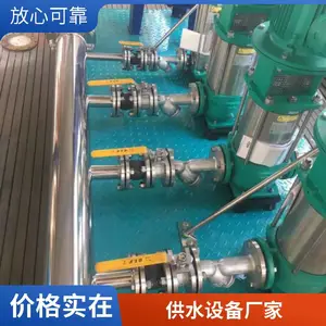 定制全自动无负压供水设备 不锈钢二次给水设备智能变频