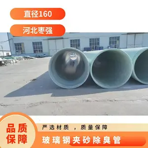 �����ּ�ɰ������ ���� ��ɫ,��ɫ ��ˮ ��ˮͨ�绯�����߻���