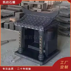 ʯ�����ع����ӹ��� ����ʯ����ͼƬ ʯͷ����������