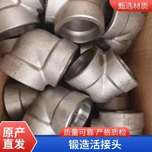 �ӹ����� �͸�ѹ�в庸����ͨ ����̼�� ����ֵȾ���ͨ �۸��Ż�