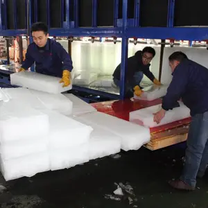 江苏泰州全市配送降温大冰块 夏季防暑降温用冰 每块50kg 本地卖冰