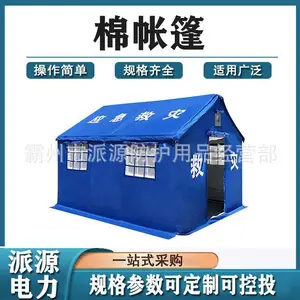 ������ů�������������ַ����������շ�Ѵ�����������
