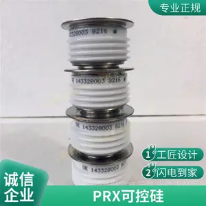 PRX�ɿع� �����ڸ�Ӧ������ҵ T7S0176504DN ��բ��