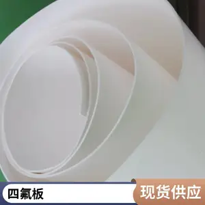 �� ����5mm�����ķ��� ���ķ���ϩ��� ���ķ����