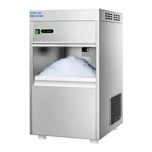 雪花制冰机 连续制冰、制冰速度快、制冰量大医疗应用食品保鲜