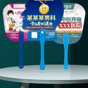 ������Ӷ��ƿ�ͨ����1000��ӡ��logo�������������ȴ�С���ȶ���