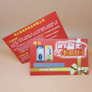 ���ƹικ����� ӡˢ�ۺ�Ƭ����� ����ɹͼ�ν��������ֿ�