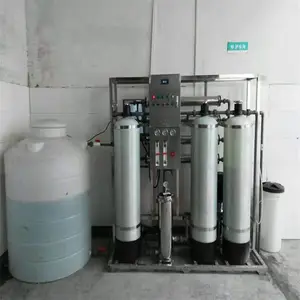 二级反渗透纯水设备 性能稳定 工作效率较高