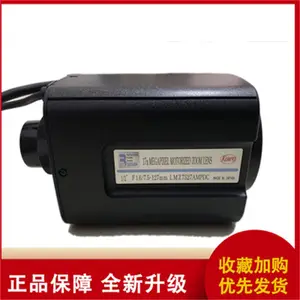 KOWA127mm�����Զ���Ȧ͸������ͷLMZ7527AMPDC