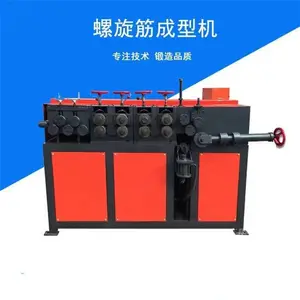��������ͻ� ��������ԤӦ���ֽ��仡�� ��Ȧ�����ɻ� ȫ�Զ�