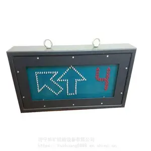 ���õ���ָʾ�� KXH127C�����汾�ʰ�ȫ�Ͳ�λָʾ�� ����