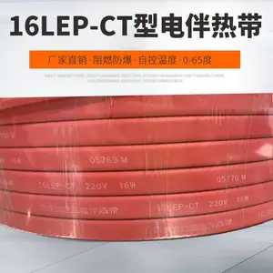 ��������ȼ���ȵ������µ��ȴ�ZWK-14mm-P/F�����µ���ȴ�