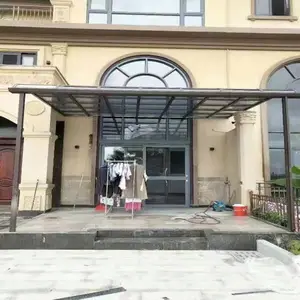 北京定做铝合金雨蓬定做 W-11户外遮阳雨蓬定做