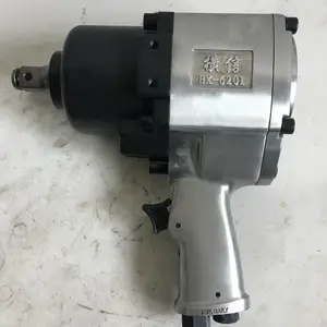 横信牌 HX-6201 3/4寸风扳手 气动扳手 气动工具