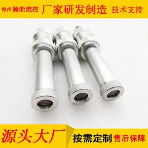 炉膛火焰监视系统摄像传感器HFTV-II-QW