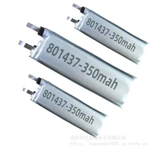 801437���350mAh10C���̵���������������д�ʸ߱���﮵��