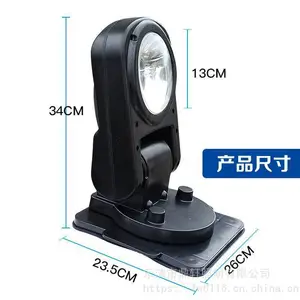 WY7160����ң��̽�յ�24V���̴�������ˮ��������ҹ������