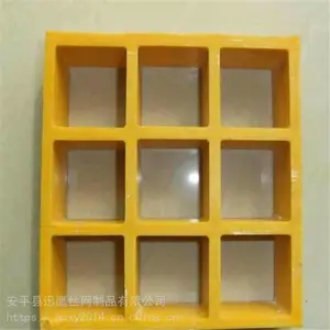 �ڽ�������·�ع��ǰ�A��԰��ˮ������©ˮ����AѸӥ������ī��������