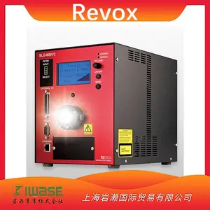 Revox莱宝克斯SLG-600V2-FC光纤光源带过滤器更换器丨岩濑供应