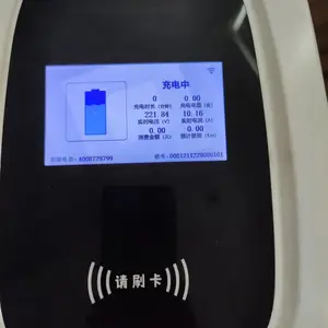 ����������ɽ�������׮����
