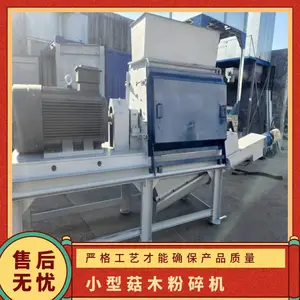 ��Ӧ����� ľ���ͺŲ��� ��С��ľм ľ�ۻ� ����