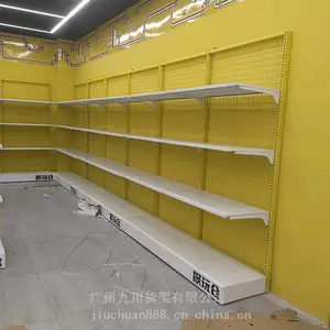 ���鱦���������Σ�kkv�е���չʾ�����õ�ѡ��