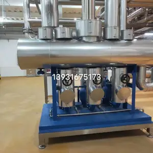 �����人��ɽ���豸��Ƥʩ���۸�