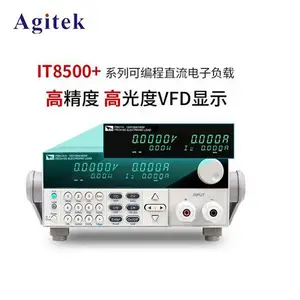 ���¿�˹(ITECH) IT8510 ֱ�����Ӹ���(120V/20A/120W)