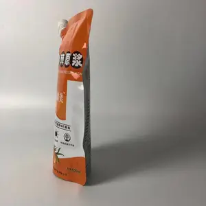 ¡����ҵ����ʳƷ��װ��ɳ��ԭ����������������������
