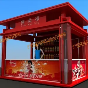 ��ɳ��̯ͤλ��ʳС���� ��Զ���н���ʳ�ƶ����� �����̲�С�Բͳ� ˫���ʿ������