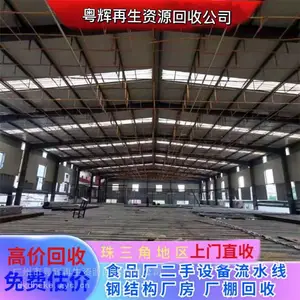 ���ݲ����ع����豸�������/�չ��ɻ�е�豸/��ҩ�豸����