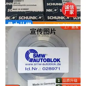 �¹�ԭװGRIP��еץ��G-MGW100-2U-Nŷ���ܴ���