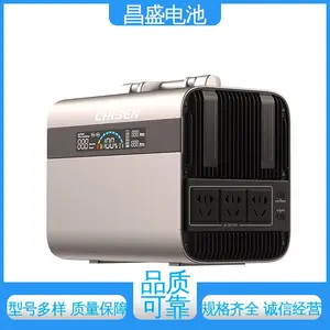 ��ʢ ������� ������ҵ ʩ�� ���ܵ�Դ ***�Ҳ� ����Ч��