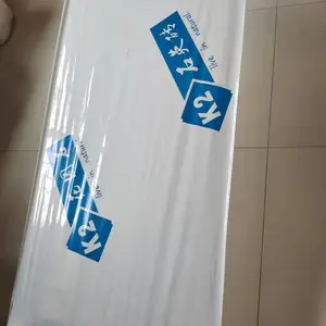 ŵ������ӡˢ�����̱�ͼ������PE����Ĥ���ϱ���ĤΧĤ����Ĥ